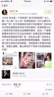 黑哥最新爆料事件,最新爆料事件背后的惊人真相