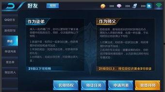 荣耀16最新爆料图,颠覆视觉的极致设计，引领潮流新风尚