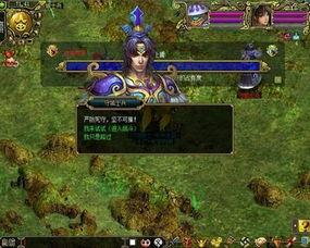 中州爆料问道最新消息,最新动态揭秘，热点事件追踪