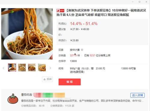 3月高招最新爆料,热门专业、录取政策及备考攻略一览”