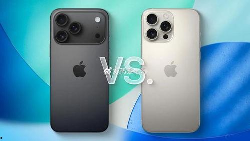 苹果17最新爆料相机,超感光系统与AI智能摄影新篇章