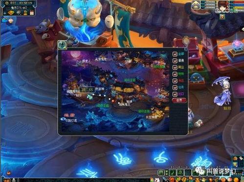 梦幻第6弹最新爆料视频,最新爆料视频深度解析